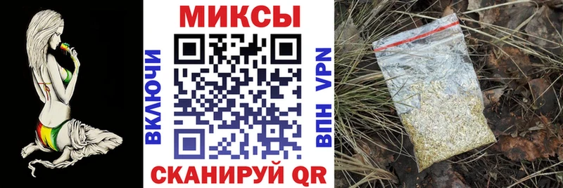 БУТИРАТ бутик  дарнет шоп  blacksprut tor  Княгинино 