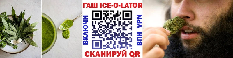 Еда ТГК конопля  Княгинино 