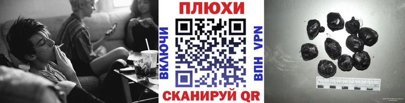 ГАШИШ гарик  где купить   Княгинино 