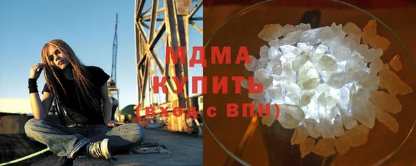 винт Абинск