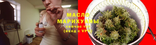 стаф Абаза
