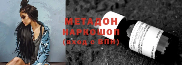 марки lsd Алексин