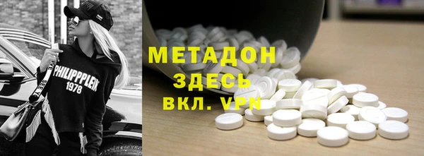винт Абинск