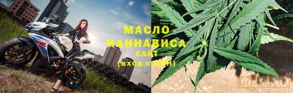 эйфоретик Абдулино