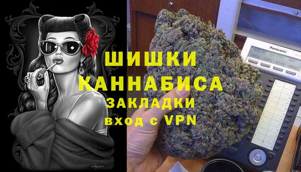 эйфоретик Абдулино