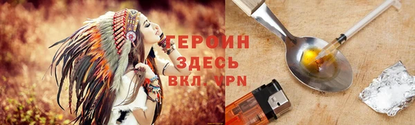 винт Абинск