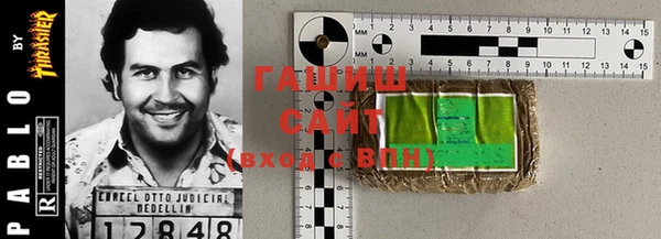 винт Абинск