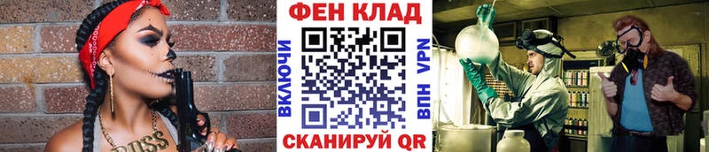 МЕТАМФЕТАМИН винт  цены наркотик  Княгинино 