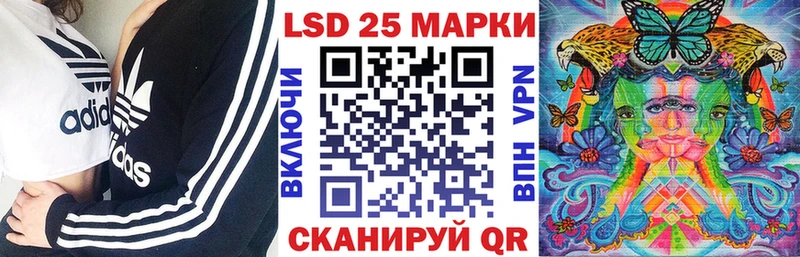 Наркотические марки 1500мкг  цена наркотик  Княгинино 