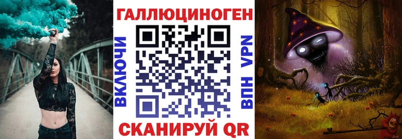 продажа наркотиков Княгинино Псилоцибиновые грибы Magic Shrooms
